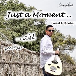 A fresh face has emerged onto the World Music Fusing together Arabic and Middle Eastern beats