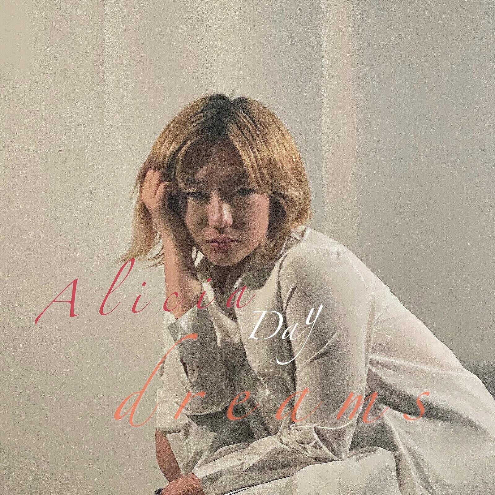 Alicia Daydreams, 16 Years Old Singer, Producer, and Composer