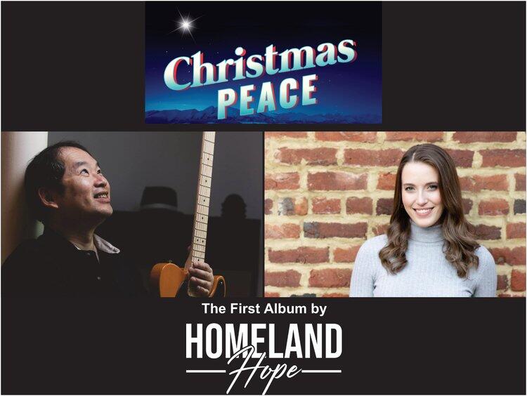 Embracing the Warmth of Holiday Season with Enriching Christian Narratives: Homeland Hope Unveils New Album