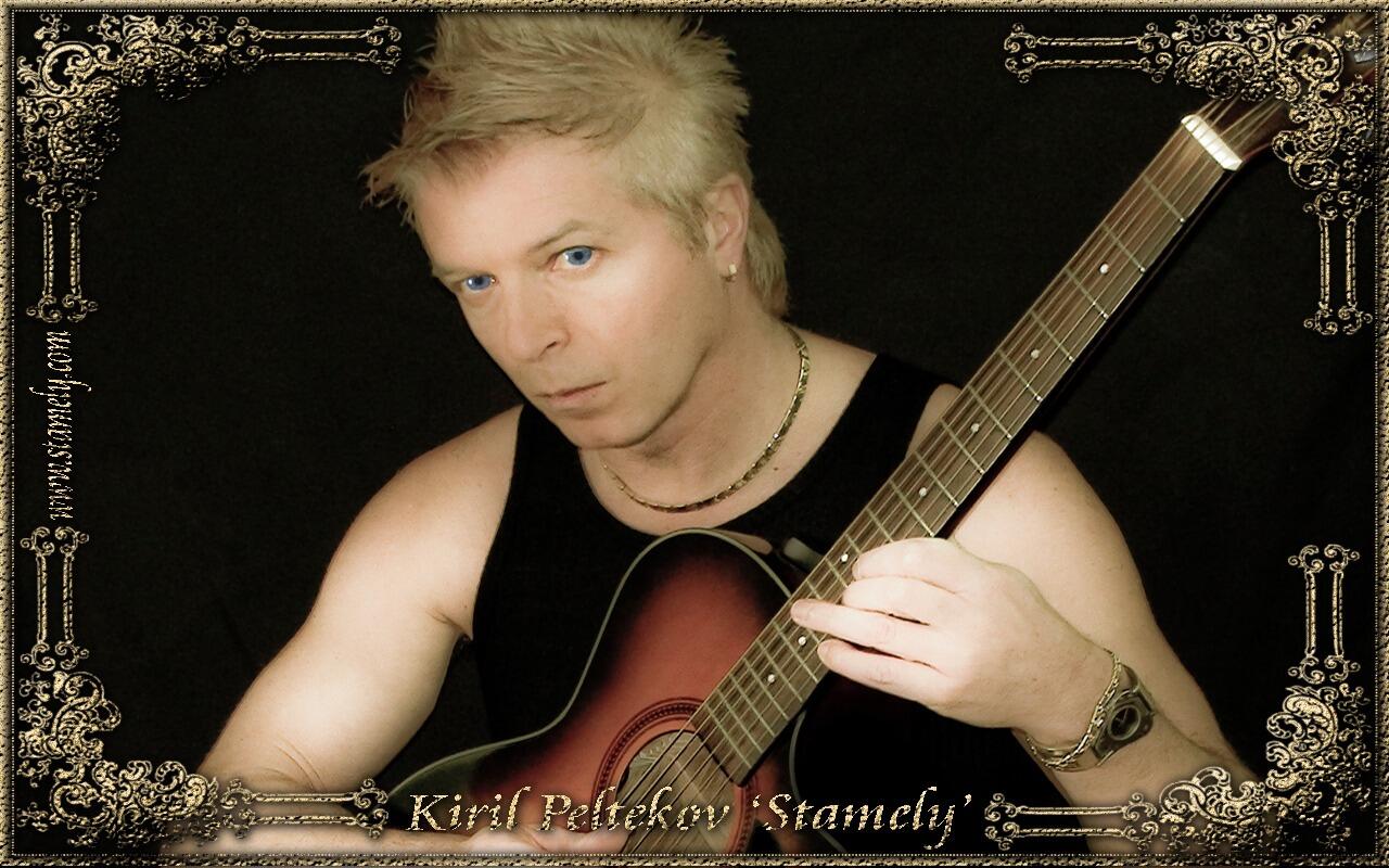 Kiril Peltekov Stamely On His Romantic Musical Jorney