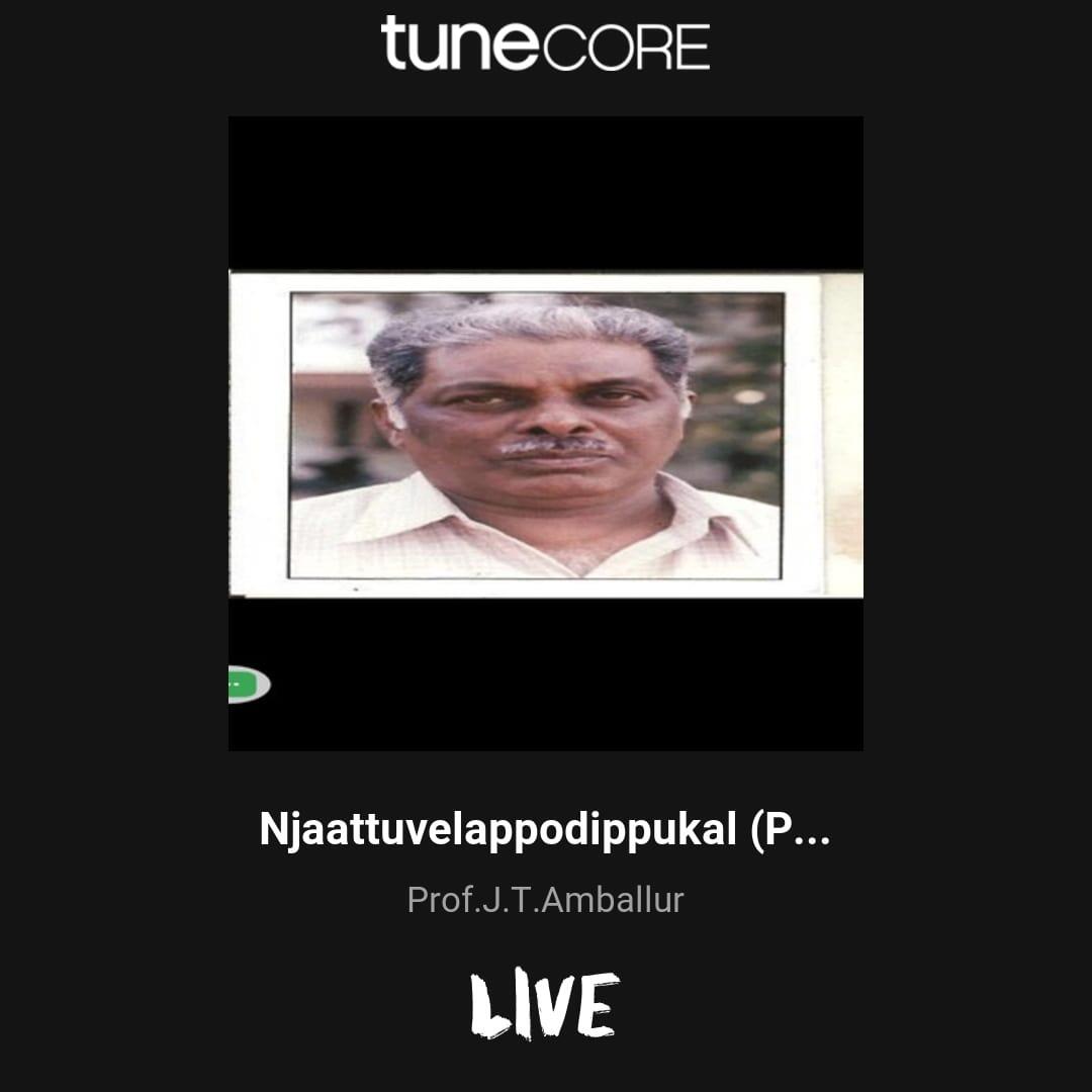 Prof. J.T. Amballur Celebrates Nature – “Njattuvelappodippukal” Released as Tribute to Kerala's Natural Splendor